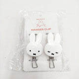 miffy 未使用 フラワーミッフィー キャンドルグラス ハンガークリップ 歯ブラシ ３点セット その他雑貨 ホワイト クリア ブルー レディース ミッフィー【中古】6-0204G◎