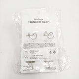 miffy 未使用 フラワーミッフィー キャンドルグラス ハンガークリップ 歯ブラシ ３点セット その他雑貨 ホワイト クリア ブルー レディース ミッフィー【中古】6-0204G◎