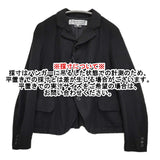 COMME des GARCONS COMME des GARCONS RR-J008 サイズXS ウール ジャケット ブラック レディース コムデギャルソン/コムコム【中古】6-0126T♪