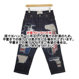 COMME des GARCONS JUNYA WATANABE パッチワーク XS デニムパンツ AD2014 ネイビー レディース コムデギャルソンジュンヤワタナベ【中古】6-0330G∞