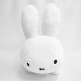 miffy 未使用品 とってもおおきなうさぎぬいぐるみ 特大 定価18000円 ぬいぐるみ ホワイト レディース ミッフィー【中古】6-0127G◎