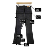 Mila Owen DENIM スキニーデニムパンツ サイズ0 09WFP232121 ストレッチ デニムパンツ ブラック レディース ミラオーウェン【中古】6-0311G♪