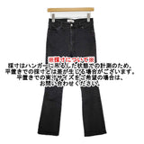 Mila Owen DENIM スキニーデニムパンツ サイズ0 09WFP232121 ストレッチ デニムパンツ ブラック レディース ミラオーウェン【中古】6-0311G♪