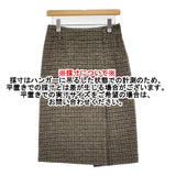 45R/45rpm シェットランドツィードスカート サイズ2 定価49500円 カーキ ブラウン グレー レディース フォーティーファイブアールピーエム【中古】6-0126T♪