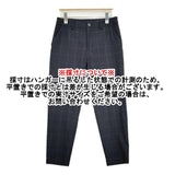 Pal'las Palace 十日 日本製 サイズ2 チェック スラックス ウール パンツ ネイビー レディース パラスパレス【中古】6-0126T♪
