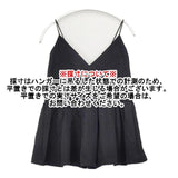 IENA グログラン キャミブラウス 定価14300円 キャミソール 24AW ブラック レディース イエナ【中古】6-0621S∞