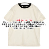 A.P.C. IENA別注 リンガーTシャツ 定価17600円 23253-1-97081 半袖Ｔシャツ カットソー 25SS オフホワイト レディース アーペーセー【中古】6-0118S♪