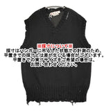 MARNI 新品 コットンダメージVネックニットベスト 定価104500円 サイズ54 CVMG0091A0 UFC652 ベスト ブラック メンズ マルニ【中古】6-0118M♪