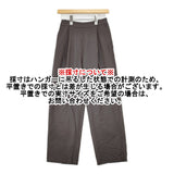 IENA 23030900933030 ツイルタックイージーパンツ 定価18700円 サイズ38 千鳥格子 パンツ ブラウン ブラウン レディース イエナ【中古】6-0131T△