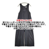 IENA ウーステッドツイル Uネックオールインワン サイズ38 定価37400円 ストライプ ツナギ 25SS ネイビー レディース イエナ【中古】6-0115T♪