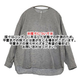 ゴーシュ コットンリネンガーゼ 丸首ブラウス 定価25300円 G254-B030 サイズ2 シャツ ブラック ホワイト レディース ゴーシュ【中古】6-0118M♪