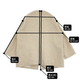 NEPLA. NO COLLAR COCOON COAT 定価46200円 Plage取扱い ノーカラーコクーンコート シャギー コート ナチュラル 生成 レディース ネプラ【中古】6-0914T♪