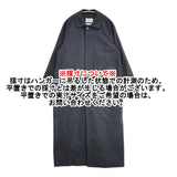 YAECA Soutien Collar Coat Long 67552 サイズM 定価79920円 ステンカラーコート ネイビー レディース ヤエカ【中古】6-0225M♪