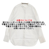 CITYSHOP BIG SHILHOUTTE SHIRTS ビッグシルエットシャツ 定価15400円 長袖シャツ ホワイト レディース シティショップ【中古】6-0311M♪