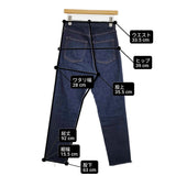 HYKE TAPERED テーパード ハイウエスト サイズ28 ストレッチ カットオフ デニムパンツ ネイビー レディース ハイク【中古】6-0311G♪