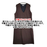 MARGARET HOWELL HIGH TWIST WOOL サイズ2 578-4256002 ウール ノースリーブ ワンピース ブラウン レディース マーガレットハウエル【中古】6-0115T♪