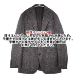 Mackintosh リングツイードシャークスキンジャケット G1D84-201-46 テーラードジャケット チャコールグレー系 レディース マッキントッシュ【中古】6-0802T∞