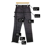 IENA LA BOUCLE ブラックデニム サイズ36 日本製 デニムパンツ ブラック レディース イエナラブークル【中古】6-0321G△
