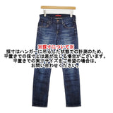 RED CARD Anniversary 20th ボーイフレンドデニムパンツ 23インチ 日本製 デニムパンツ ブルー レディース レッドカード【中古】6-0321G△