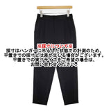 BALLSEY トリアセテート テーパードパンツ スラックス サイズ36 日本製 パンツ ブラック レディース ボールジー【中古】6-0321G△