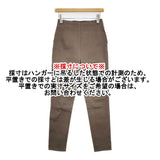 DES PRES コットンストレッチカルゼ スキニーパンツ テーパードパンツ サイズ34 パンツ ライトブラウン レディース デプレ【中古】6-0321G△