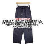 BALLSEY レーヨンコットンフロントタックイージーパンツ サイズ34 パンツ 濃紺 レディース ボールジー【中古】6-0321G△