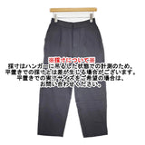 BALLSEY レーヨンリネン フロントタッククロップドパンツ クロップドパンツ チャコールグレー レディース ボールジー【中古】6-0321M△