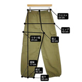 23区 ナイロンパンツ イージーパンツ サイズ36 カーゴパンツ カーキ レディース ニジュウサンク【中古】6-0321G△