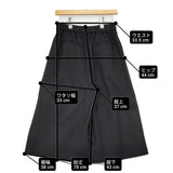 MANOF 87110-7052 FLARE CULOTTE PANTS 定価19800円 タックイージーパンツ ウール混 キュロット ブラック レディース マノフ【中古】6-0131T△