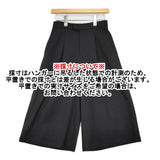 MANOF 87110-7052 FLARE CULOTTE PANTS 定価19800円 タックイージーパンツ ウール混 キュロット ブラック レディース マノフ【中古】6-0131T△