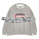 cloth&cross Hug O War 妄想カフェ トレーナー DOUGHNUT スウェット グレー レディース クロス＆クロス ハグオーワー【中古】6-0118M♪