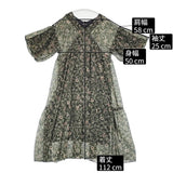 HUG O WaR DEVEAUX サイズ2 総柄 ギャザー ロング ワンピース グリーン ブラック レディース ハグオーワー【中古】6-0506S◎