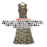総柄 ノースリーブ ワンピース オレンジ グリーン レディース【中古】6-0621S∞