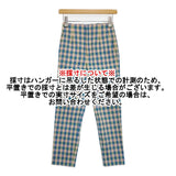 UNITED ARROWS シャイニー ギンガムチェック スリムパンツ 定価19600円 パンツ 25SS マルチカラー レディース ユナイテッドアローズ【中古】6-0321G△