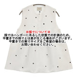 UNITED ARROWS エンブロイダリー ビーズ ニットベスト 定価27500円 ベスト 24年 ホワイト レディース ユナイテッドアローズ【中古】6-0225M♪