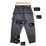tumugu イージーパンツ テーパードパンツ コットン TB17102 サイズF パンツ ネイビー レディース ツムグ【中古】6-0321G△