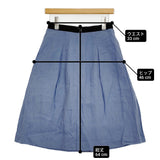 MARGARET HOWELL SHIRTING LINEN III SKIRT 578-0132518 定価39600円 サイズ1 スカート ライトブルー レディース マーガレットハウエル【中古】6-0324M♪