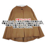 ADIEU TRISTESSE B0193AFJ046 ウールノーカラー ジャケット ウール サイズ38 コート ブラウン レディース アデュートリステス【中古】6-0131T△