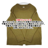 LOISIR B0194LKW418 ウール クルーネック セーター ニット カーキ レディース ロワズィール【中古】6-0131T△
