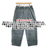 LOISIR B0124LFP630 ライスコール ベロア 2タックパンツ サイズ38 コットン ワイドテーパード パンツ ブルーグレー レディース ロワズィール【中古】6-0131T△