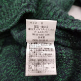 Pal'las Palace ウールニットスタンドカラーカーディガン PKCD-3912D サイズ0 カーディガン グリーン ネイビー レディース パラスパレス【中古】6-0914T♪