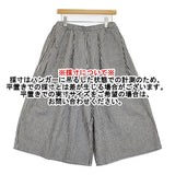 SM2 Samansa Mos2 コットンリネンハカマパンツ ストライプ ワイド パンツ ホワイト ブラック レディース サマンサモスモス【中古】6-0324M♪