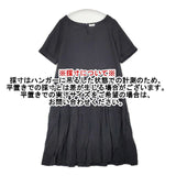 ina 132604 半袖ドレス 異素材切り替え ワンピース ブラック レディース イナ【中古】6-0621S∞
