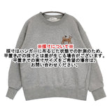 Dessin タイガーワンポイントスウェット 刺繍 トレーナー コットン スウェット グレー レディース デッサン【中古】6-0321M△