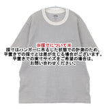 Danton JD-9041 ポケット ボーダー サイズ40 半袖Ｔシャツ カットソー グレー ホワイト レディース ダントン【中古】6-0621S∞