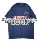 STANDARD CALIFORNIA ×Fruit of the Loom ×RHC 未使用品 2枚セット 半袖Ｔシャツ カットソー 25AW ネイビー ホワイト メンズ【中古】6-0601S∞