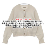 MARGARET HOWELL 578-0264670 WOOL COTTON 定価31000円 クルーネック カーディガン アイボリー レディース マーガレットハウエル【中古】6-0131T△