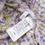Simplicite ポコポコヤーンミックス2WAYカーディガン ニット カーディガン 25AW ナチュラル レディース シンプリシテェ【中古】6-0115T♪
