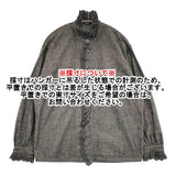 45R/45rpm ダンガリーカットワークのブラウス 定価42900円 ブラウス シャツ グレー レディース フォーティーファイブアールピーエム【中古】6-0225M♪