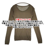 45R/45rpm コットン サイズ2 長袖Ｔシャツ カットソー ロンＴ カーキ レディース フォーティーファイブアールピーエム【中古】6-0321M△